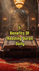 36K views · 1.8K reactions | 5 benefits of reciting Quran | Quran Classes Online | Facebook