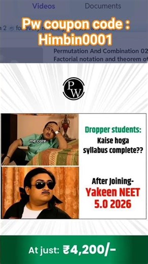 Pw yakeen neet 3.o dropper batch coupon code #pwcouponcode