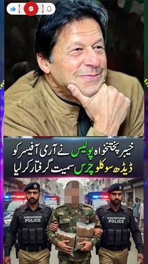 jokes|#fyp|4 Golden Life Lessons by Charlie Chaplin That Will Change #shorts#imrankhan #pti #foryou