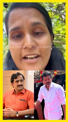 இது ஒரு incident இல்ல, இது ஒரு pattern, ஒரு playbook | TVK Ashweetha | Reply to Ponraj | Vijay | DMK