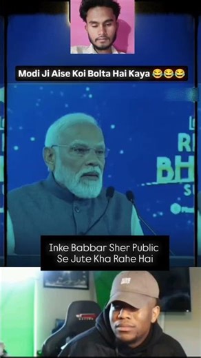 Wah Modi ji 🤣🤣 #funnymemes #rahulgandhi #narendramodi