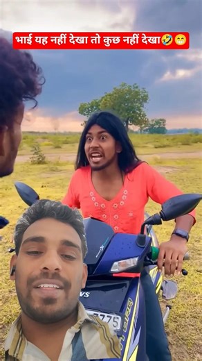 #Shorts#youtubeshorts