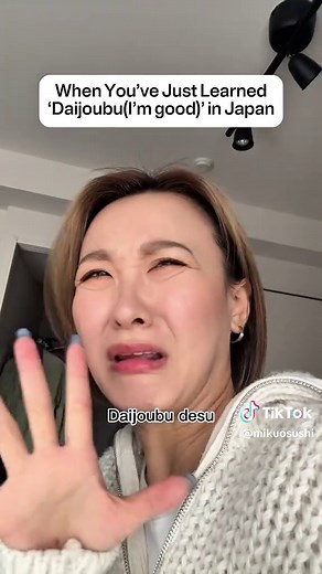 Japanese Comedy Skit: Daijoubu Desu!