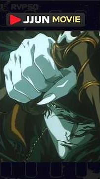 뱀파이어 헌터 D (2000) / バンパイアハンターD / Vampire Hunter D: Bloodlust