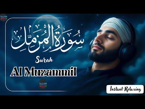 Surah Al-Muzammil | Night Prayer & Spiritual Peace | Beautiful Tilawat