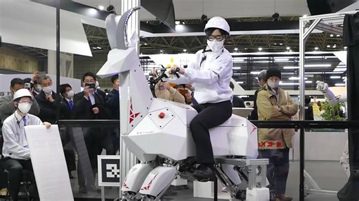 Giappone: ecco la capra-robot per aiutare i contadini nei lavori pesanti