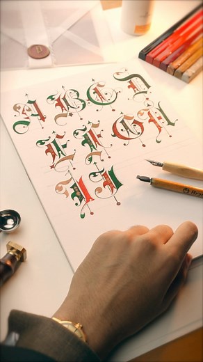 799 reactions · 72 shares | Comment a word using letter J  Christmas Gothic Ornamental alphabet lettering ~ Jacques Herbin calligraphy inks ~ Brause nibs ~ Clairefontaine paper #ornamental #letteringart #gothicart #calligraphie | Calligraphy By Priyansh | Facebook