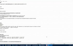 rockylinux安装squid实现透明代理教程