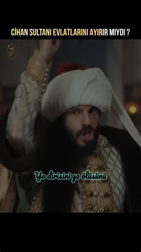 Would Sultan Mehmed the Conqueror Separate His Princes? #mehmedfetihlersultanı #trending #shorts ...