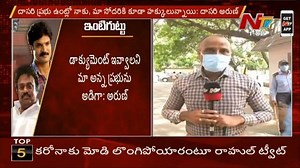 17K views · 157 reactions | Dasari Arun Kumar Face To Face Over Dasari Brothers Controversy #DasariArunKumar #DasariPrabhu #NewsOnNTV #NTVTelugu #NTVNews | Ntv Telugu | Facebook