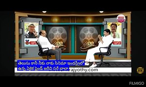 " నాకు అఖండ సినిమా చాలా ఇష్టం.. అఖండ సినిమా చేయాలంటే బాలయ్య వల్లే సాధ్యం ఇంకెవరూ చేయలేరు .. నాకు ఇండస్ట్రీలో బెస్ట్ ఫ్రెండ్ బాలా.. ఆ మహానుభావుడు కొడుకు ‌.." - నటకిరీటి రాజేంద్రప్రసాద్ | Babu D