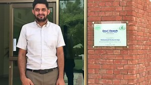 2.5K views · 105 reactions | Deaf Reach in Pakistan  deafreach.com...