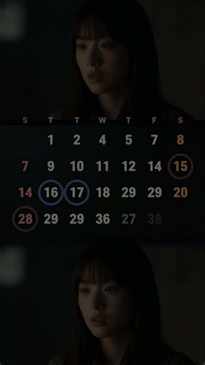 Tiny bonus = more clicks. Link in bio