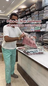 59K views · 457 reactions | 7330000222 7009077440 7009077442 these bedsheets will create lively and cheerful atmosphere in your bedrooms .#bedcover #bedding #homedecor #delhi #mumbai #chandigarh #reelsfbシ #karnataka #explore #sirsa #rajpura | Anshumali Gupta | Facebook