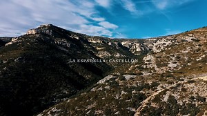 The reserve - Ibex Hunt Espadella