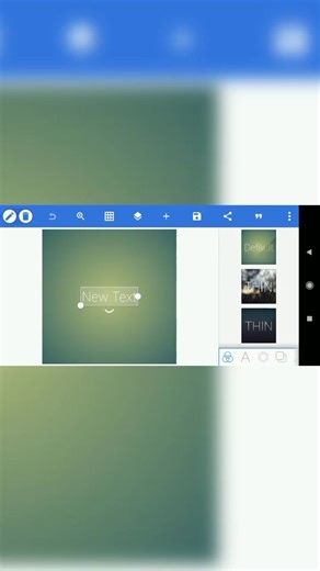 HD Logo Design in Pixellab Tutorial