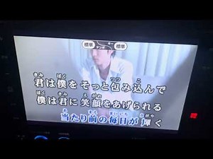 Air/V6 歌ってみた