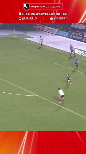 Kaoru Mitoma's Impressive Skills in the J.League and Japan National Team Debut