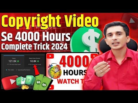 Movie Copy - Paste | How to Upload Movie on Youtube with Copy Paste Work | Copy Paste Work Youtube