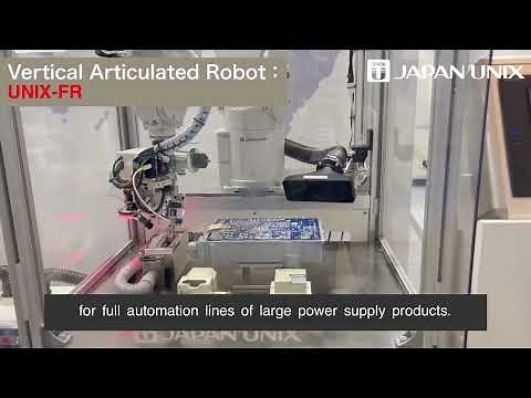 The state-of-the-art automated soldering solutions in 2023 (laser soldering, soldering robots, etc.)