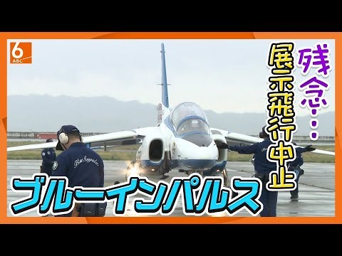 【「きのうの午前から並んだ」】待ちわびた万博開幕　会場内は行列行列・・・　混雑で「とりあえず食べものがほしい」「お土産買えなかった」という声も　開幕日の様子