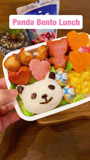 1.3K views · 96 reactions | How to make Panda bento Lunch #bento #bentolunchbox #kidslunchbox #food #foodie #lunch #lunchtime #lunchideas #foodart #reelsfb #foodlover #momlife | Mommy Lisa Vlog | Facebook