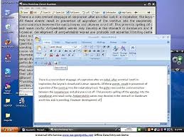 samples of offline work