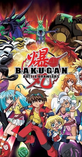 Bakugan Battle Brawlers (TV Series 2007–2012) ⭐ 6.0 | Animation, Action, Adventure