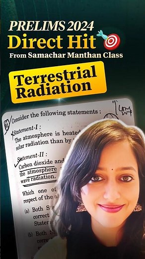 Direct Hit from Samachar Manthan Class (Hit:2) #upsc #prelims
