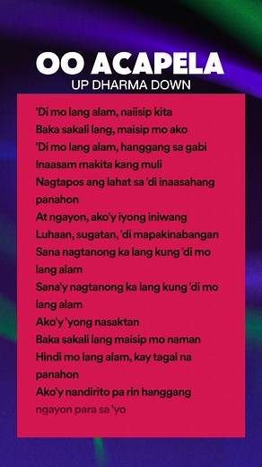 Oo - Up Dharma Down Lyrics