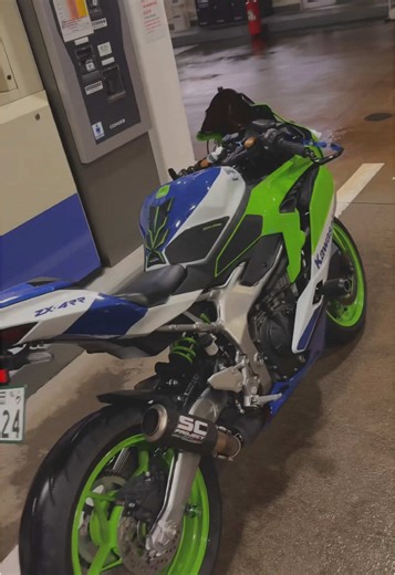 高校生ライダーの寿命あと少し…#zx4rr #kawasaki #ninja #moto #カワサキ #バイク #バイク乗り #バイク仲間 #高校生ライダー #おすすめ #fyp #fypシ #ss #新潟 #07