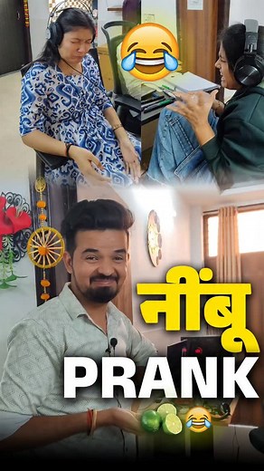 PRASHANT SIR के साथ Prank हो गया 😂 @prashant_solanki_english #prashantsolankienglis #englishbyprashantsir #prashantsir #prank #rankersgurukul | Prashant Solanki