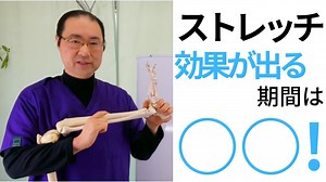 【ダイエット】ヨガで効果がない!?効果の時期はいつから？ : 最速!ダイエットライフ