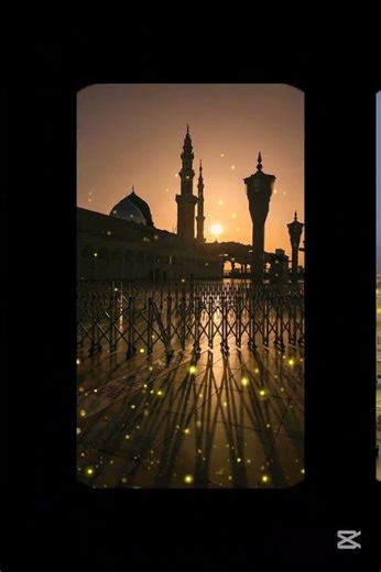 aj wo aib Kisi per Nahin | emotional naat