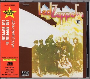 Led Zeppelin - Led Zeppelin II