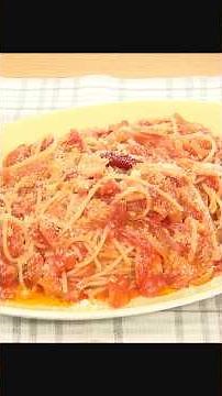 シンプルなのにおいしい！「ベーコンと玉ねぎのトマトソーススパゲッティ」レシピ【料理家 本田よう一】