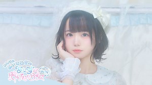 【LIVE映像】i-COL / iLiFE! - あいす生誕祭2024 『みんなのあいす屋さん~あいすが溶けないうちに~』2024/1/25【全场回放】【4K】