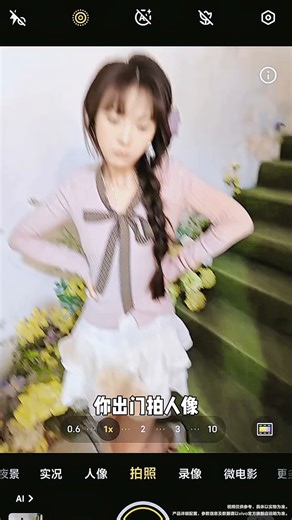 vivo S50【田曦薇同款】 16 512 告白 主摄级长焦Live 高通第三代骁龙8s 超声波指纹2.0 AI拍照手机