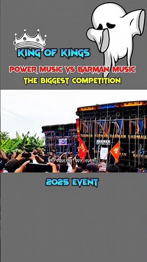 🔥 Power Music vs Dj Barman 🤬 | The Biggest DJ Competition of the Year! 🔥 #powermusic #djbarmanmusic