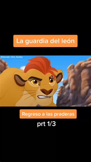 La Guardia del León: Temporada 1 Completa en Español