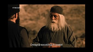 37. Sf. Paisie Aghioritul - din Farasa spre Cer (Sezonul II - Ep. 7) Un film istorico-biografic! ════════ ✞ ✞ ✞ ════════ ♡ din ciclul “Frumusețea Ortodoxiei Neamurilor” © greek orthodox film, Green Olive Films (Greece - Cyprus) via MEGA @urmăritori @faniactivi Sfântul Paisie Aghioritul | Sfântul Paisie Aghioritul