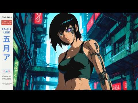 She Carried the Breach for Three Months | FAULTLINE | Cyberpunk Trancewave for Focus & Coding