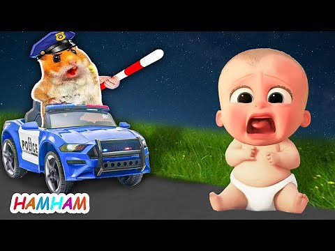 Don't Feel Jealous! Hamster Ride Police Car To Rescue Baby Boss | Hamster Cartoon