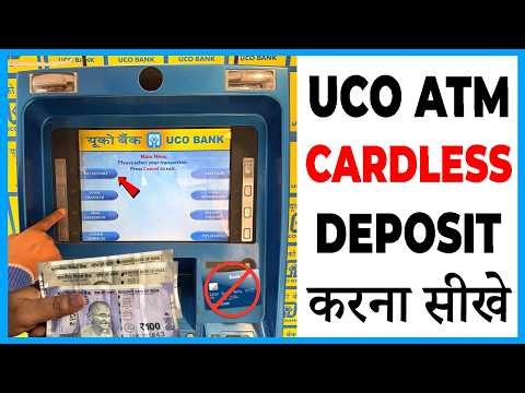 uco cardless deposit kaise kare || uco bank atm money deposit || cash deposit without atm card