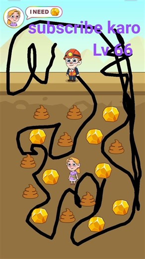 Lv 66 Acha Acha cartoon short Acha Acha viral short Acha Acha short video #viralshort #pullthegold