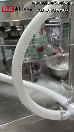 Guchuan Packaging Machinery Lotus root starch packaging machine,precision quantification