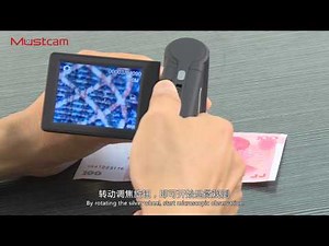 Mustcam 1200x 5M Handheld Mobile LCD Digital Microscope UM039
