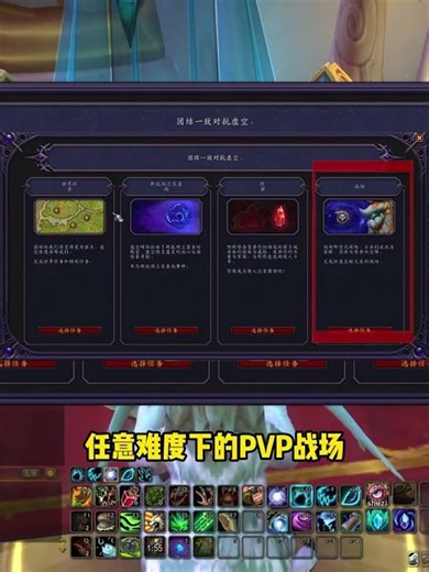 The new CD unlocks the third Spark, a new PvP questline, and the final reward is item level 276 g...