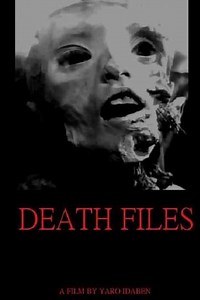 Death Files - Movie