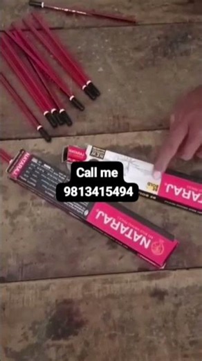 घर बैठे काम करें पेंसिल पैकिंग#packing_job_at_home #pencil_packing_job #packing_work_from_home_jobs
